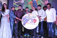 Kalyan Ram Sher Movie Audio Songs Release